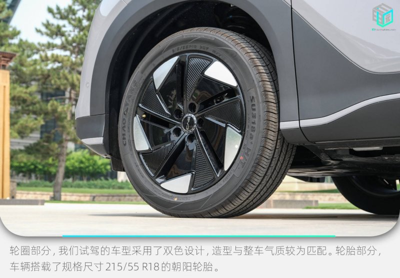 市政协提案委员会召开七届十次会议_