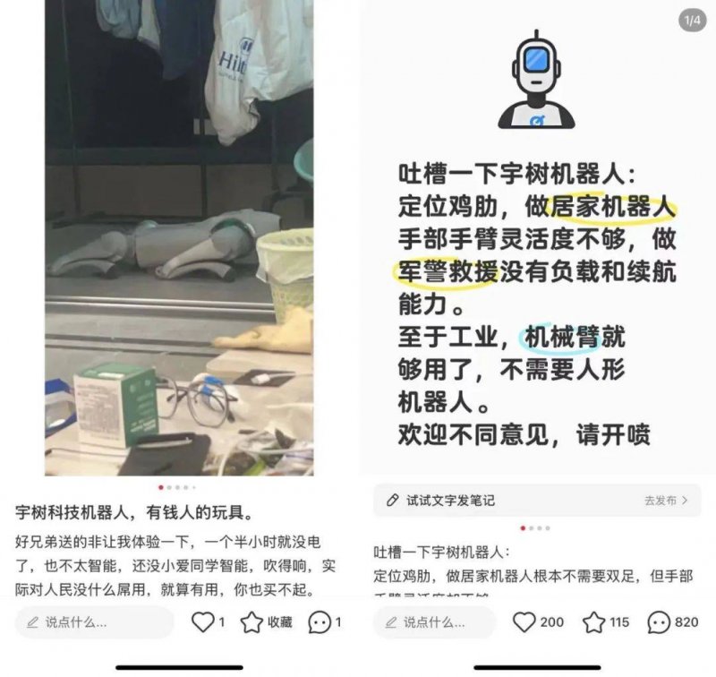 来安打造品牌提高医保便民惠企质效_