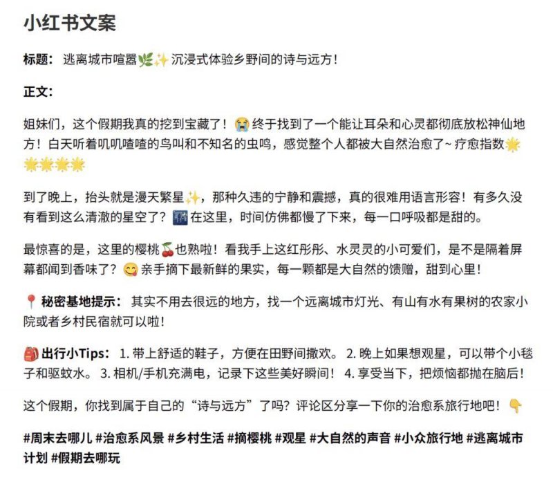Puma公布与现任CEO Arne Freundt达成协议 将于4月11日离职
