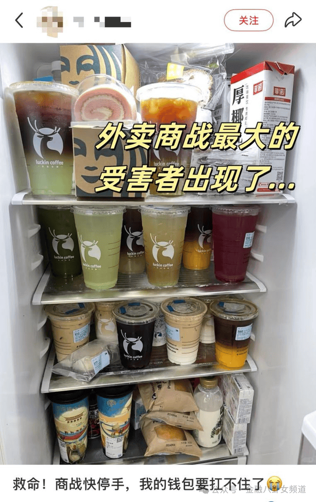 市七届人大五次会议举行预备会议_