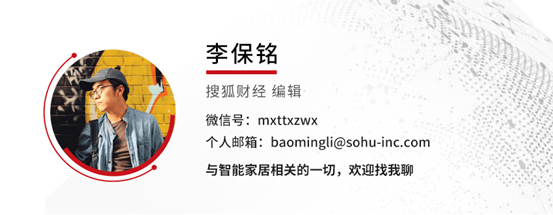 市政协召开七届十九次常委会议_