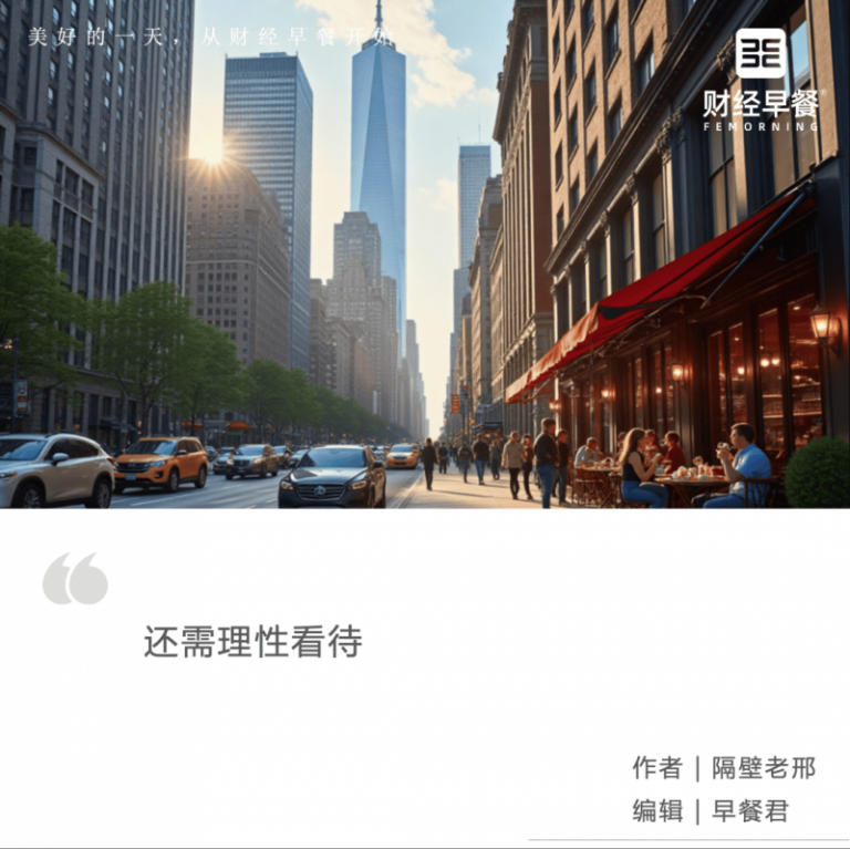 意大利新锐设计师Giuseppe Di Morabito米兰时装周首秀