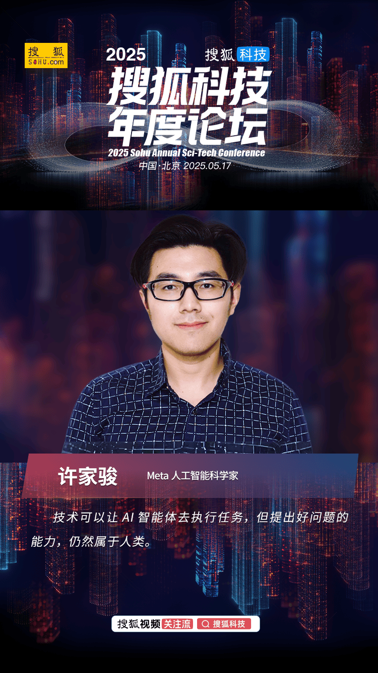 “稳稳的幸福”就在身边_