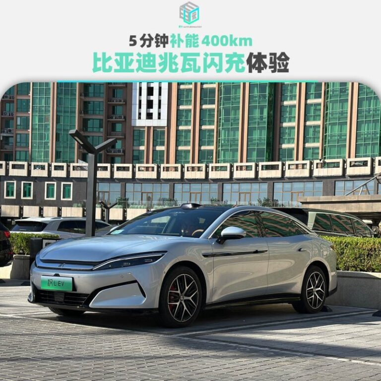 汉高集团加速布局亚太市场 完成对苏州博克生物技术的收购