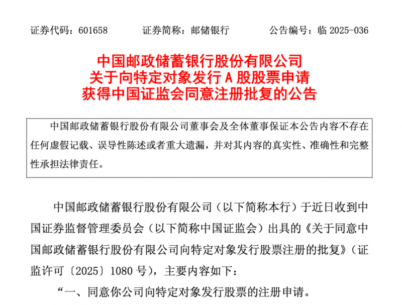 文明实践暖滁州 雷锋精神薪火传_