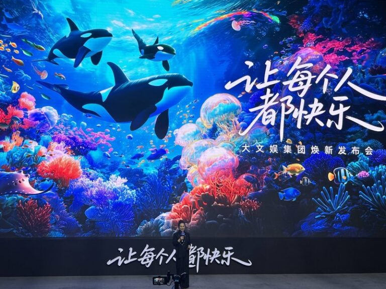 阿联酋买东西中心斥巨资整体改造 预计2030年整体落成