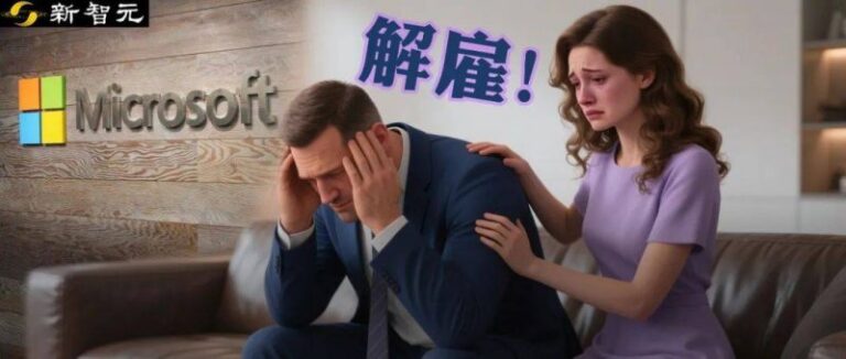 Viktor&Rolf 冷清十年 成衣系列华丽回归