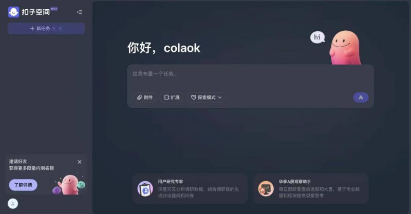 “五一”假期我市文旅市场热力十足_