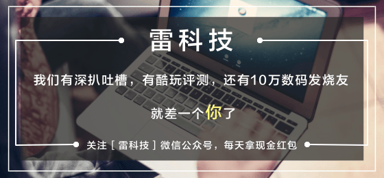 聆听奋进足音 坚定履职信心_