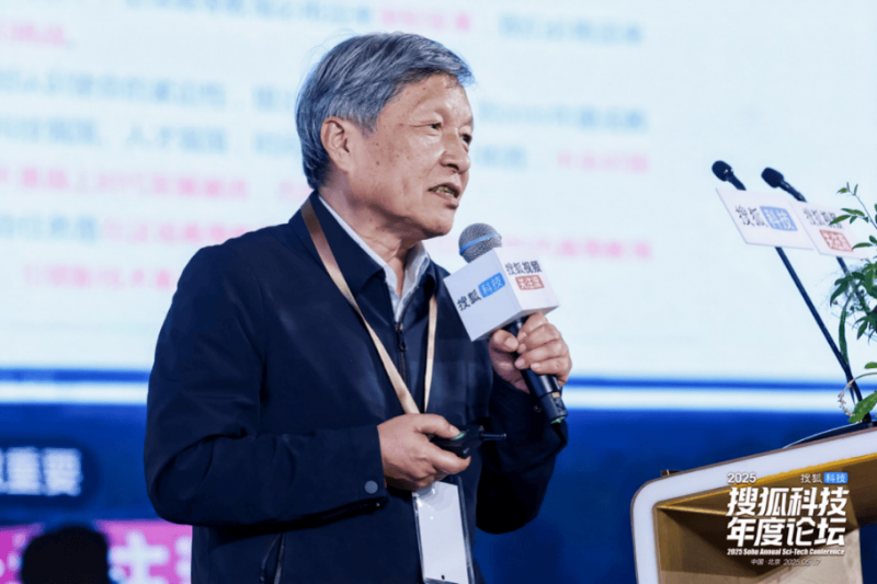 Bally米兰男装周上推出以网球鞋为灵感的胶囊系列