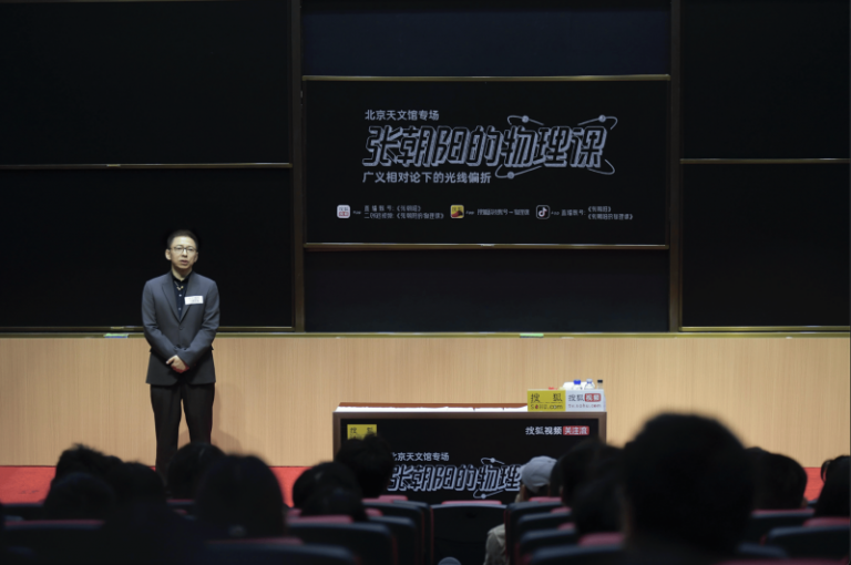 全国全省“好网民”评选滁州获佳绩_