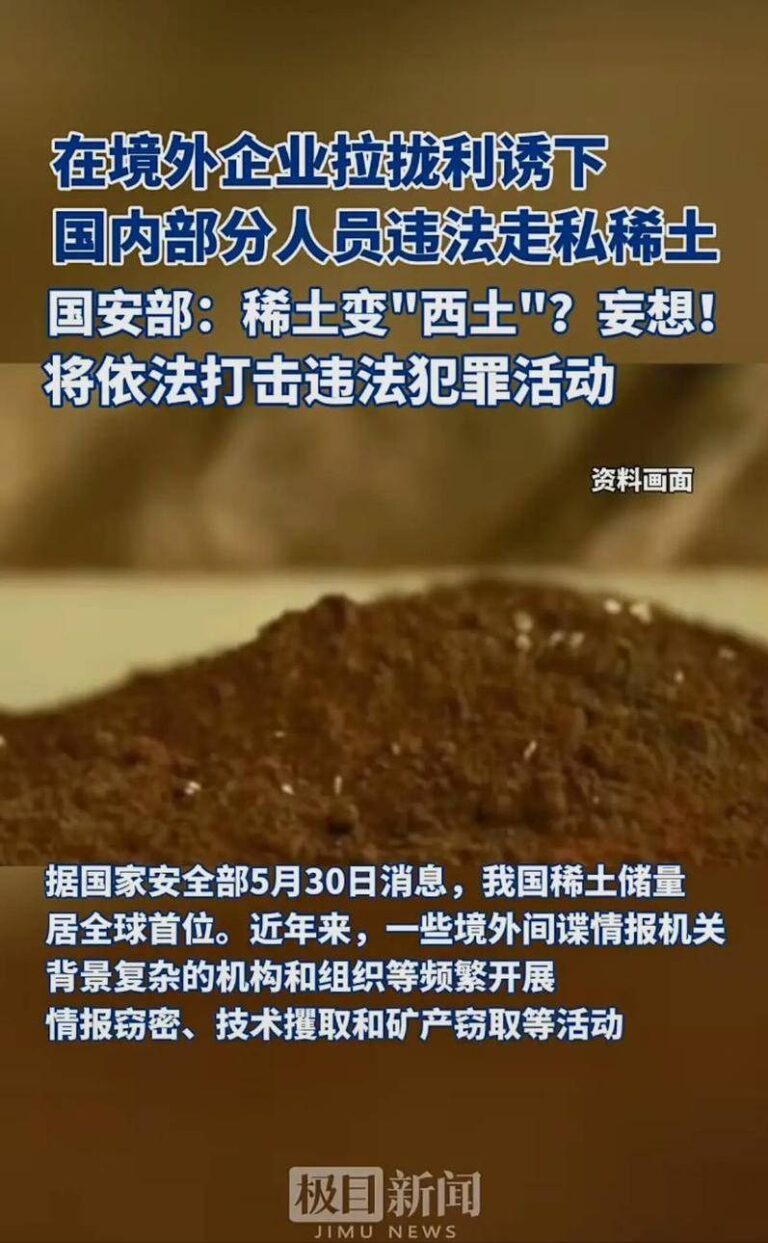 我市发挥医保“三赋能”作用助力高质量推动_