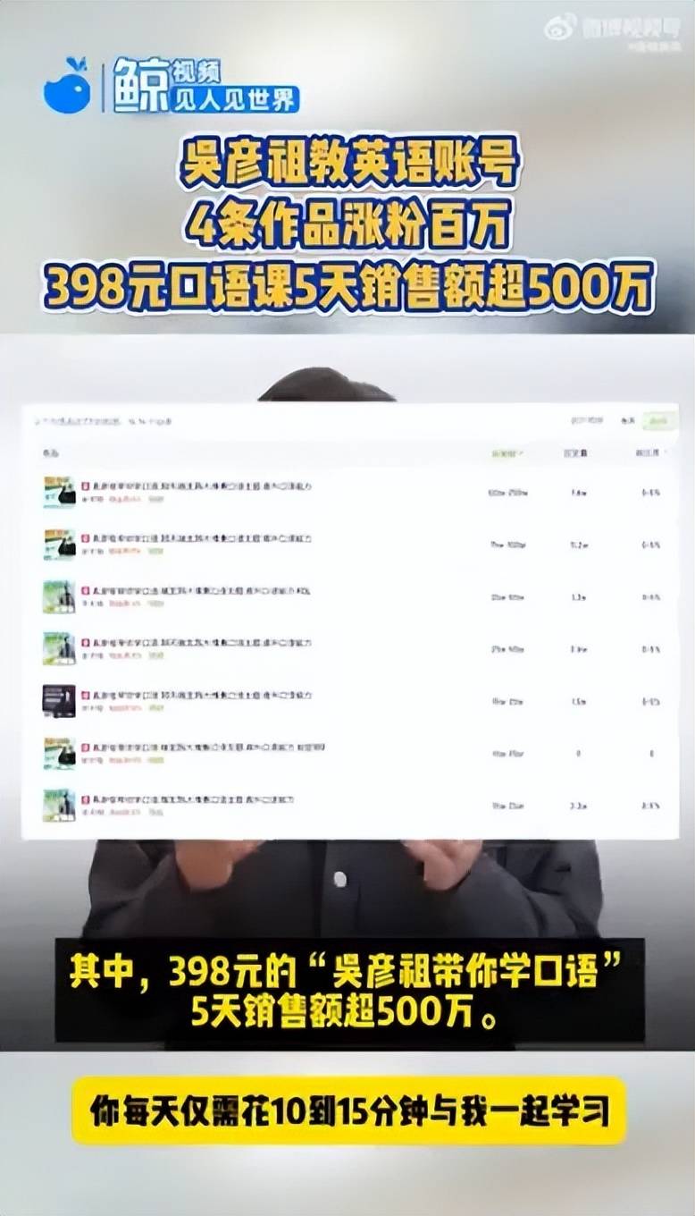 Prada集团就收购意大利奢侈品牌Versace