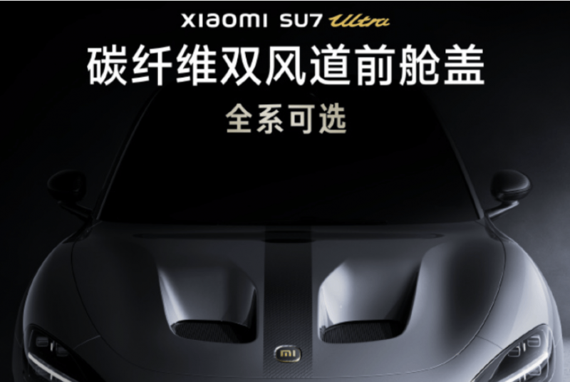 滁州亮出2024年财政“成绩单”_