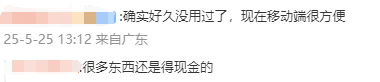 百丽时尚与ABG集团携手 成立合资公司替换Champion大中华区业务