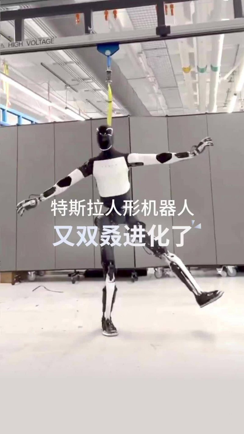 Martin Margiela早期作品在巴黎高级定制时装周期间创下新高