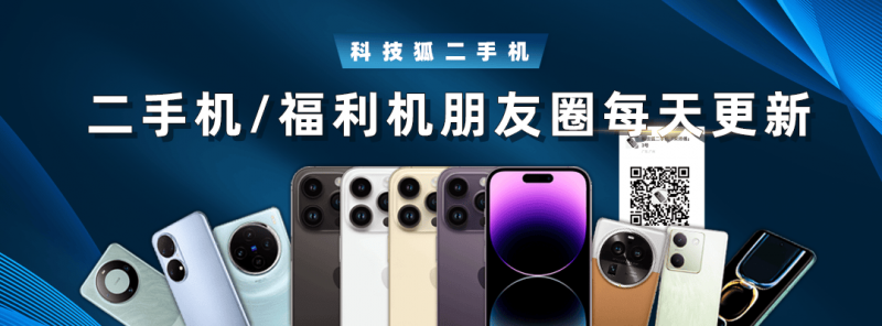 焦点：Sporty & Rich 入驻天猫奢品平台