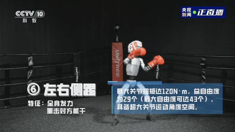 吴劲走访慰问退休老同志和困难党员群众等_