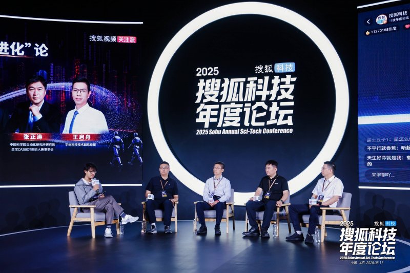HUGO BOSS集团发布全新可连续资料NovaPoly