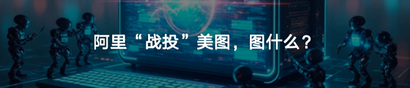 美妆品牌Glossier进军身体护理领域