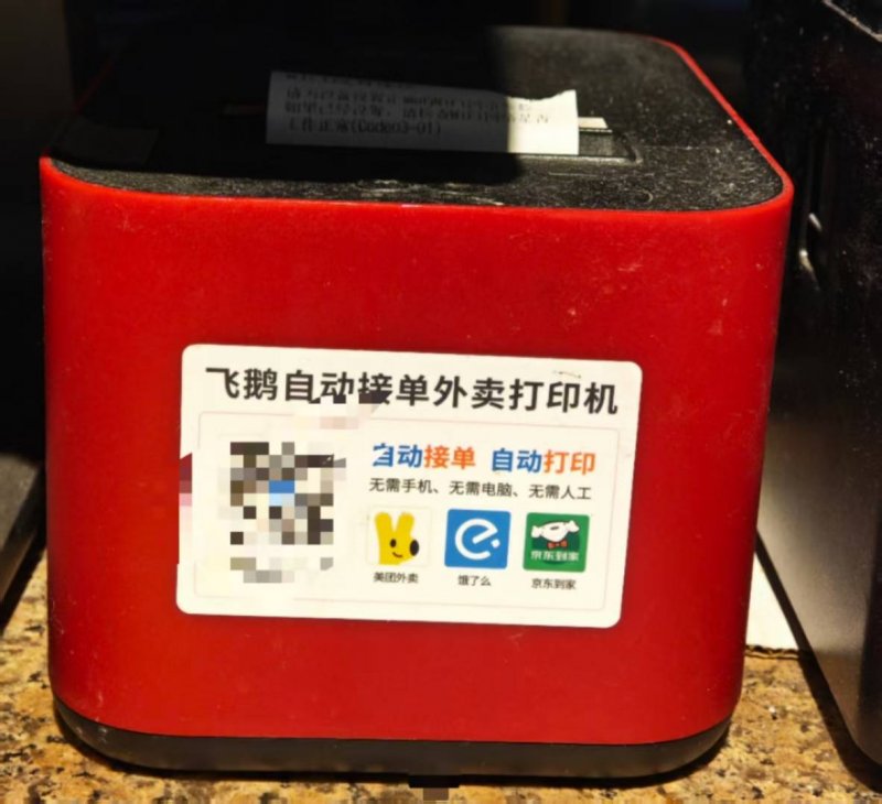 “五教”统筹促进青少年成长成才_