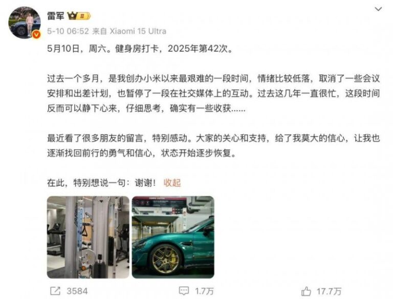 叮当猫童装2025新款男童防晒衣：夏日的守护者！