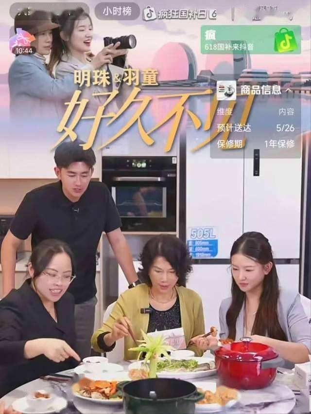 谷歌的“G”标志迎来焕新 更加简洁和当代