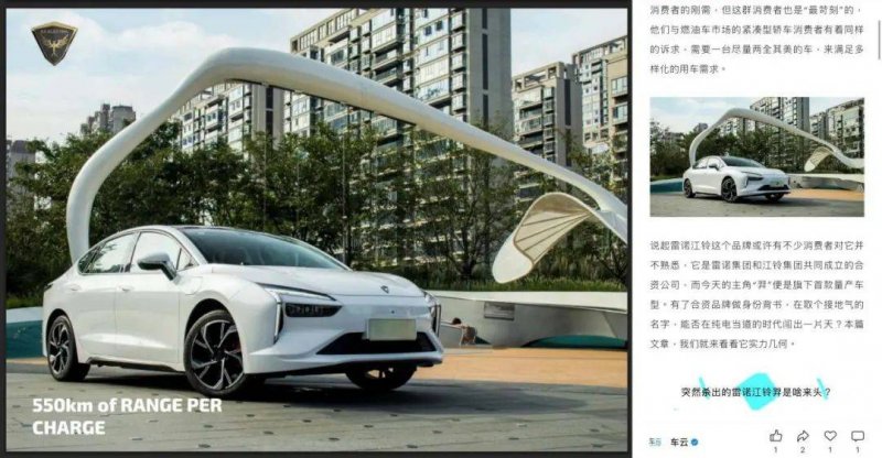 南谯因地制宜做好“土特产”素材_