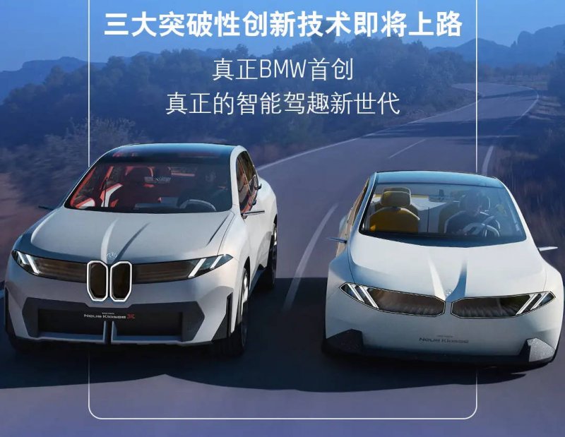 哈德逊湾公司开展债权人保护程序 寻求业务重组新出路