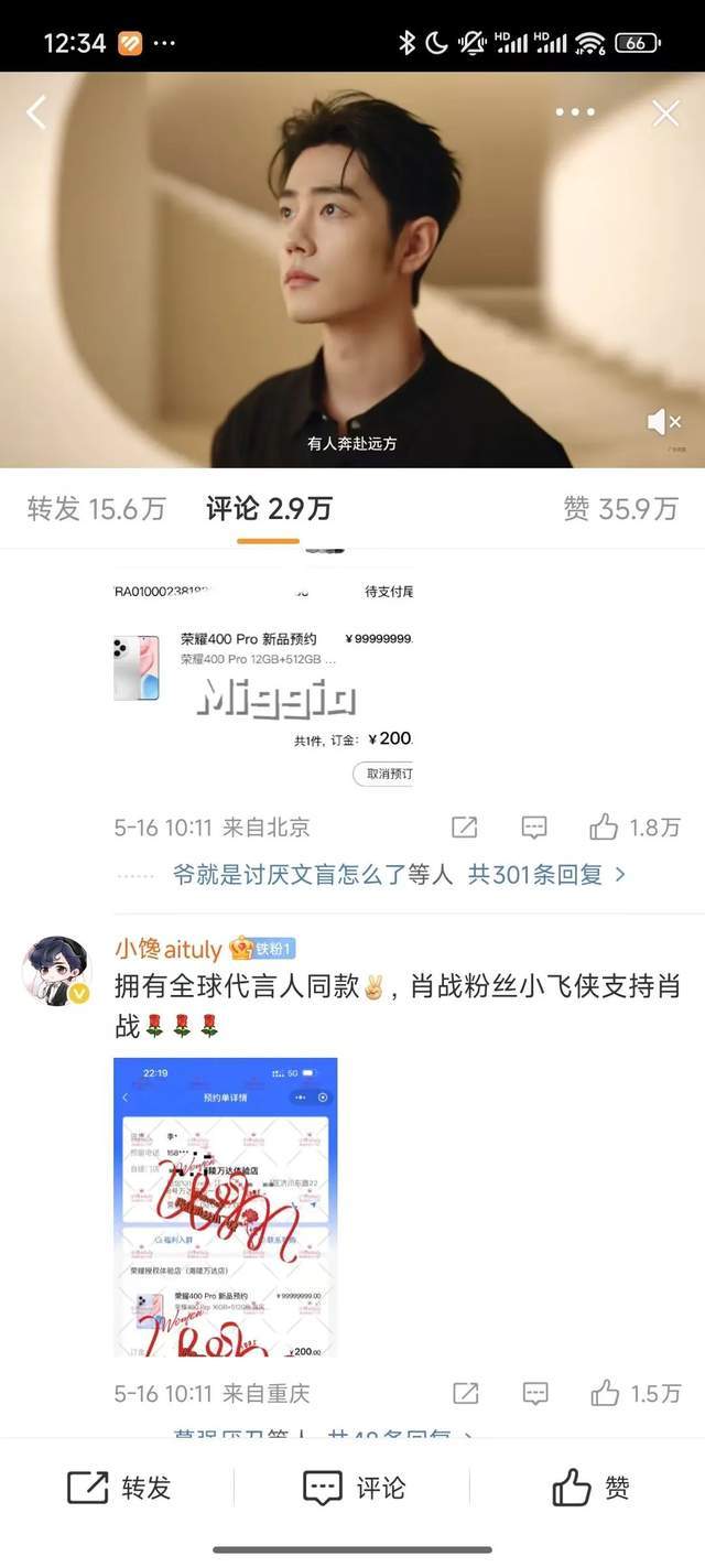 琅琊多维发力助推工业财政强势开局_
