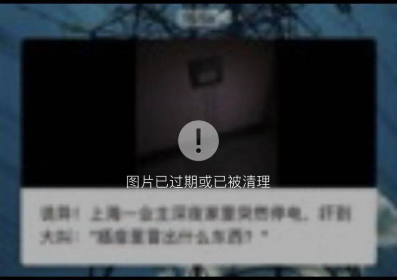 “海帅” 戈登·海沃德正式公布退役