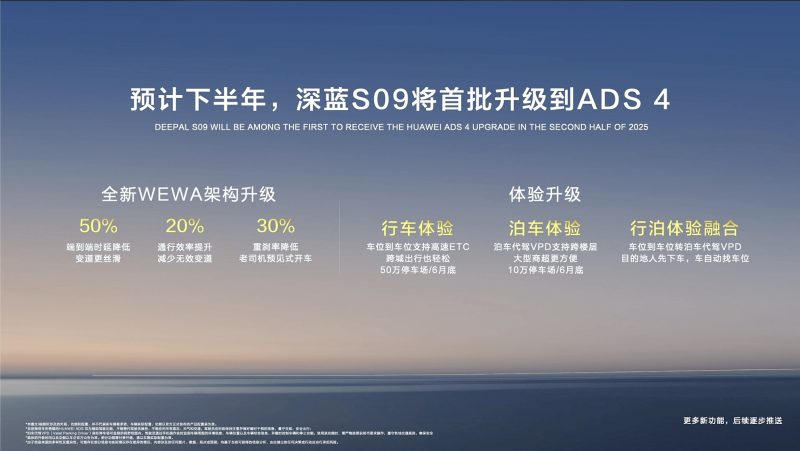 adidas Originals再度携手Korn推出全新联名鞋款与服装系列