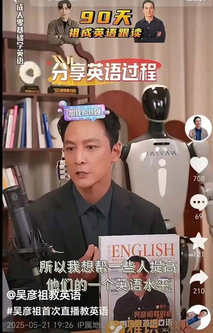 南谯因地制宜做好“土特产”素材_