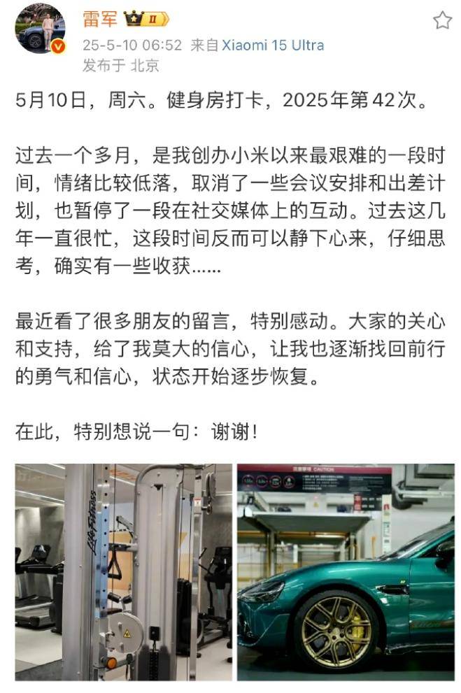 “工会送岗位”举措助招工促就业_