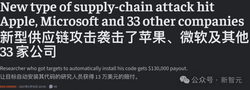 奢侈品牌 Fendi的创意总监一职或将有新人选