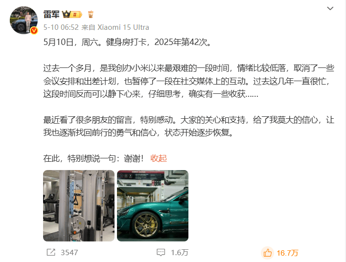 我市全国双拥模范城（县）创建工作实现新突破_