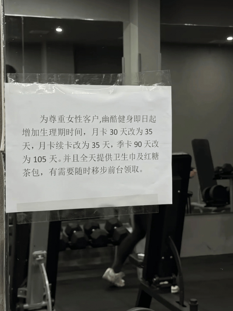 判断童装的好坏 不止要看面料成分 还要检查工艺细节
