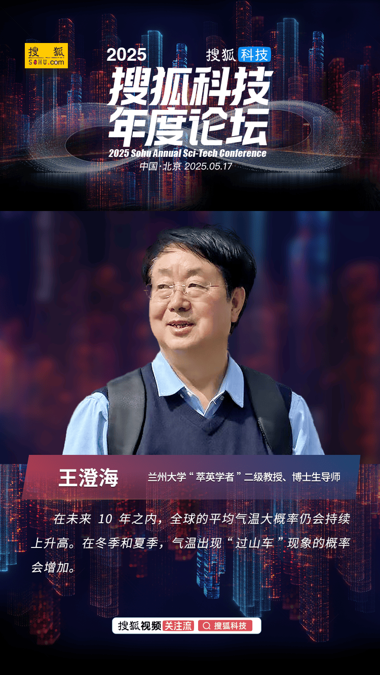 【强化精神文明建设 共建当代化美好滁州】市气象局吹响创建全国文明机构“冲锋号”_