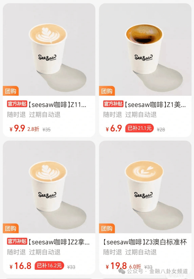 我市开展2025年家电“焕新”补贴发放活动_