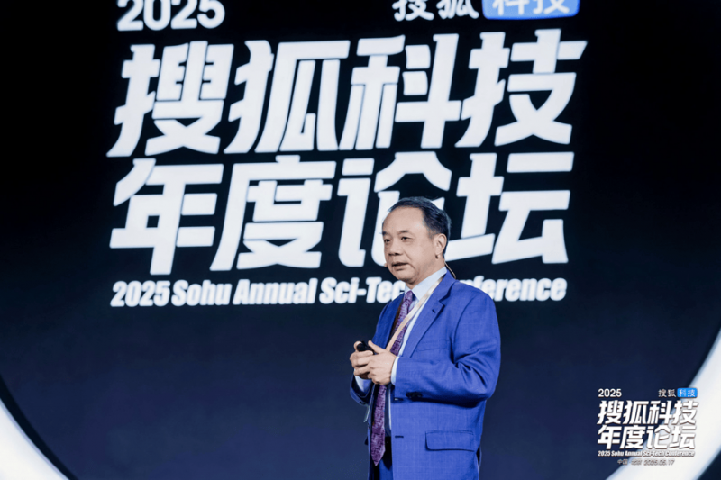 全市年轻干部“以学促干正青风”学习教育研讨班开班式举行_