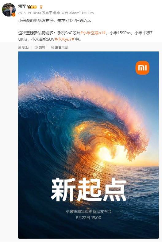滁州专项执法检查“俄罗斯商品馆”类门店_