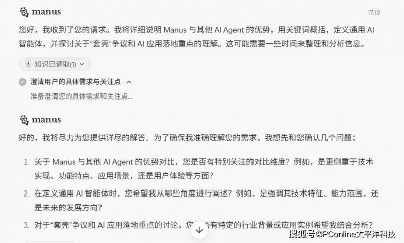 税惠措施助力民企再攀高_