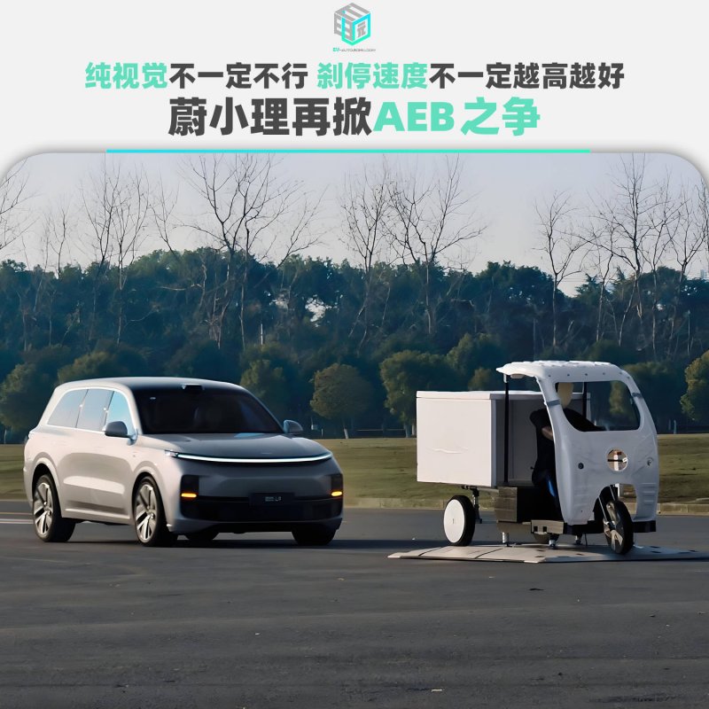 英国针织品牌John Smedley迎来崭新阶段