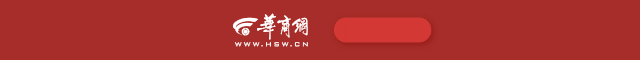 Crocs与Peanuts联名 时尚溢满童真意趣