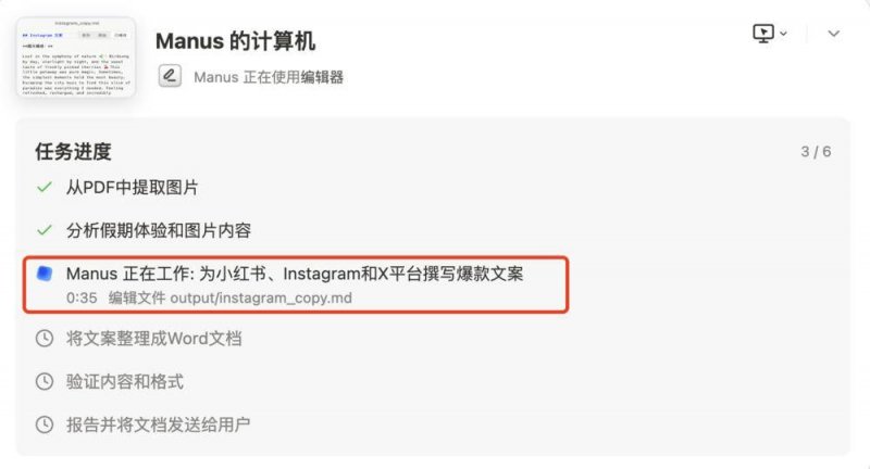 Nike与Skims协作延期 拟定于2026年展开
