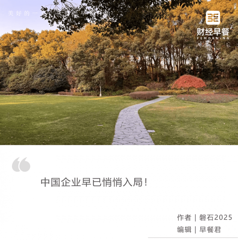 为滁州高质量推动贡献国企硬核力量_