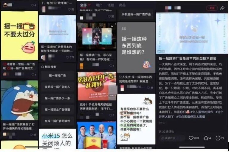 全市一季度“才市”供需两旺_