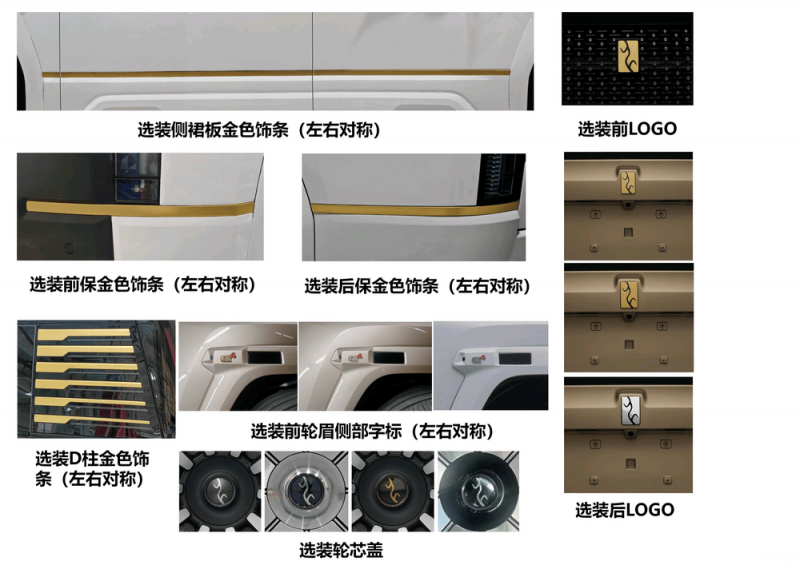 法国香水制造商Interparfums将走高在美商品的费用