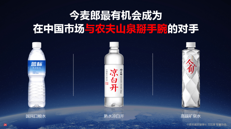 铜城司法所开展“废品换绿植 装扮我家园”主题活动_