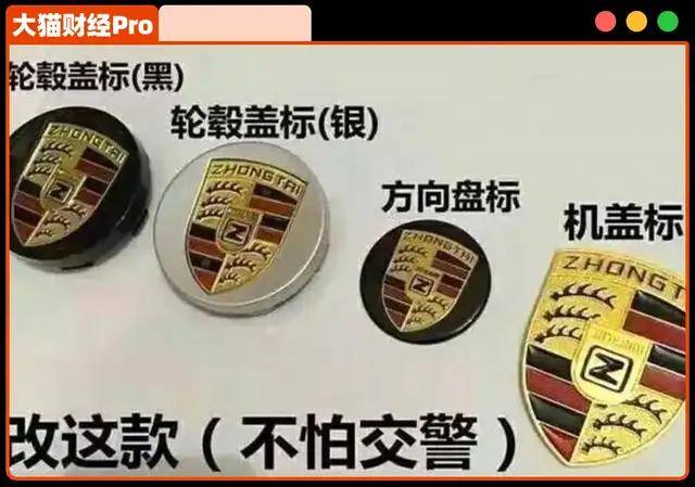我市开展2025年家电“焕新”补贴发放活动_
